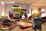 先锋取暖器banner