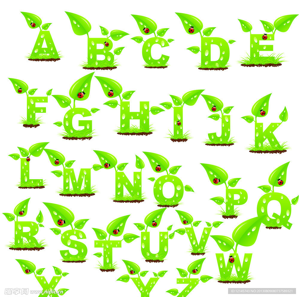英文字母