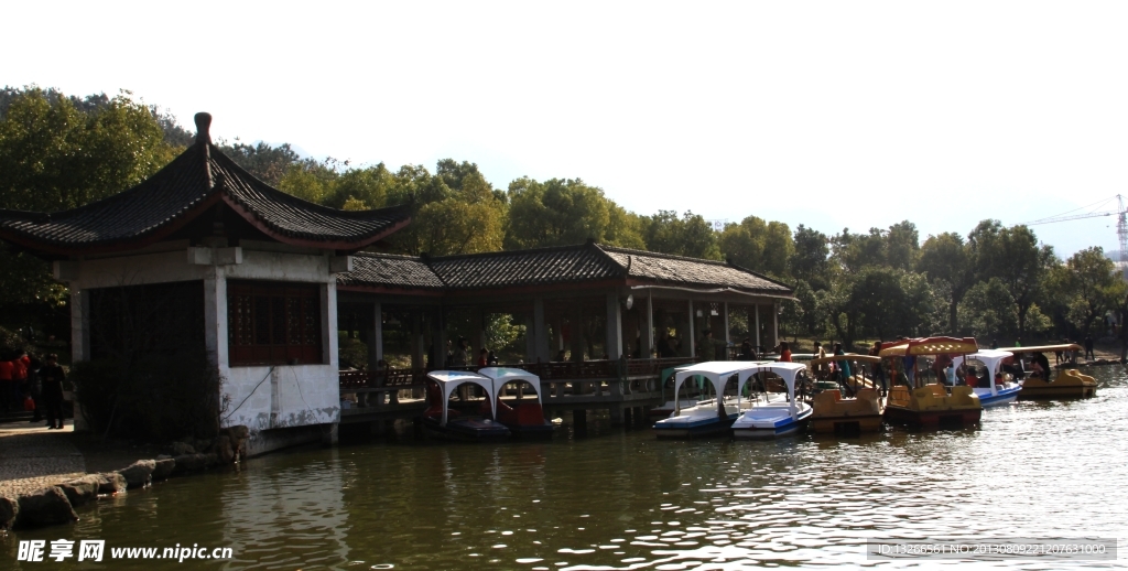 西山公园