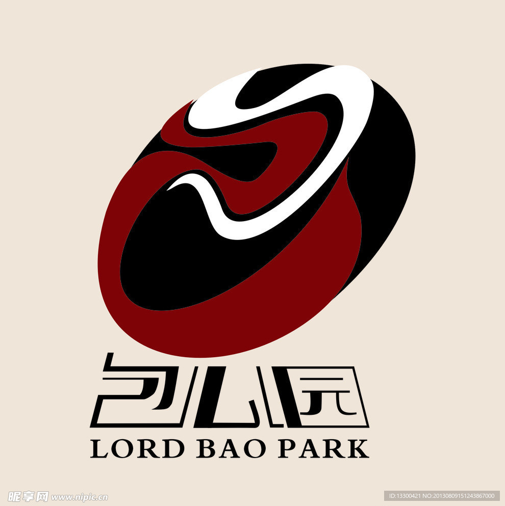 包公园标识
