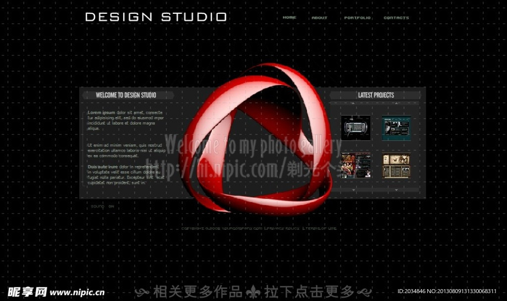 摄影动态图