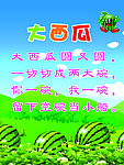 幼儿园儿歌素材