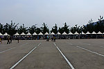 北京奥林匹克公园