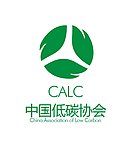 中国低碳协会 标志