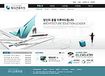 企业网页banner