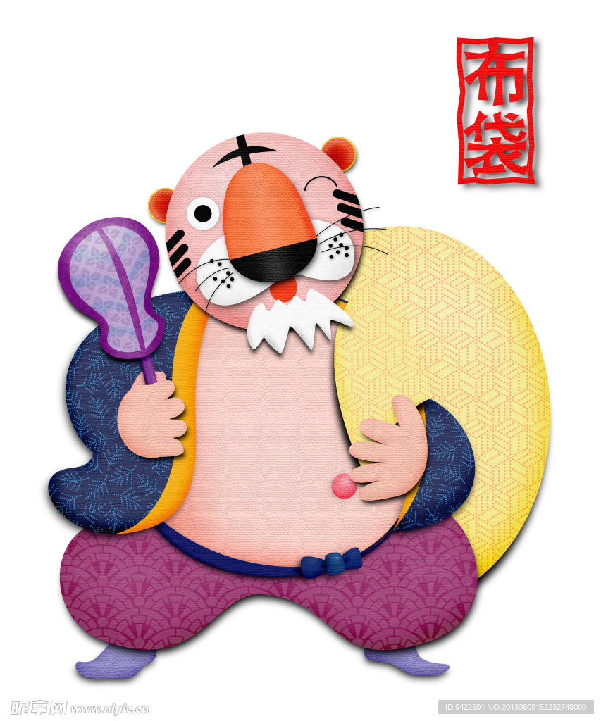 卡通虎