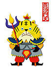 卡通虎