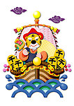 卡通虎