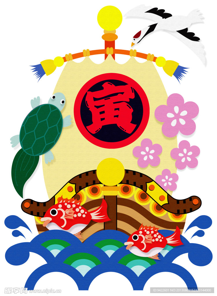 卡通虎
