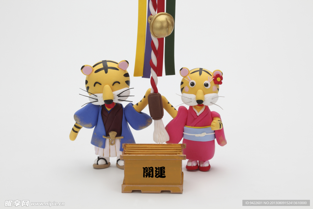 玩具虎