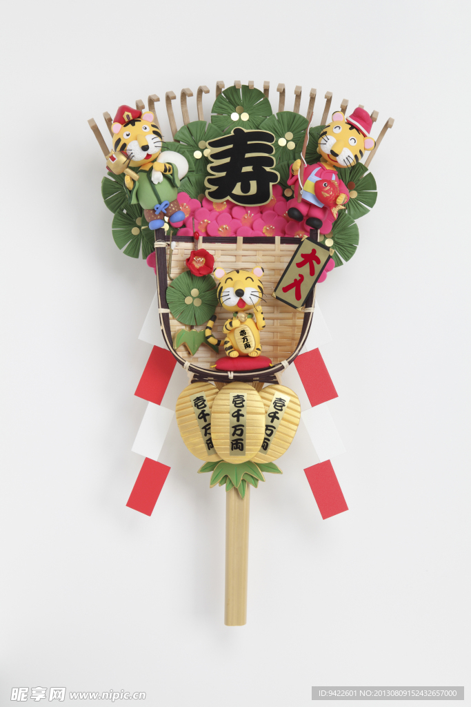 玩具虎