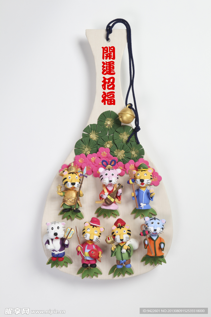 玩具虎