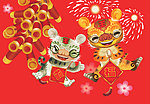 卡通虎