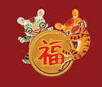 卡通虎
