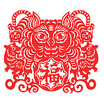 剪纸虎