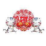卡通虎
