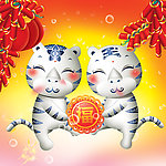 卡通虎