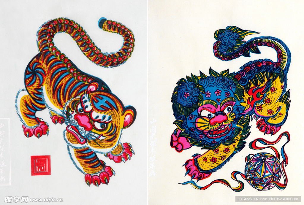 年画 动物
