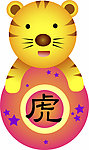 卡通虎