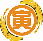 卡通虎