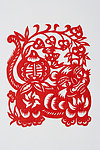 剪纸虎