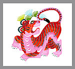 年画