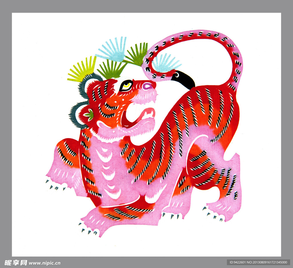 年画