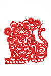 剪纸虎