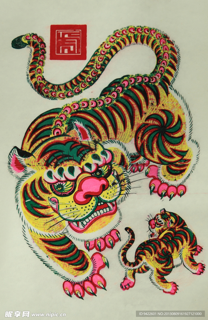 年画老虎