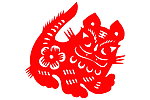剪纸虎