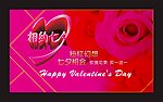 七夕