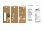 格芬尼吊牌