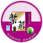 紫菜标签