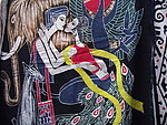 扎染
