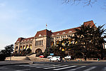 青岛万国建筑群政府办