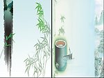 中国传统水墨PPT