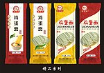 挂面包装