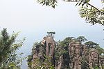 临沂蒙山风景