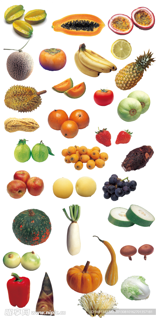 水果 蔬菜