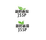JSSP简时尚品