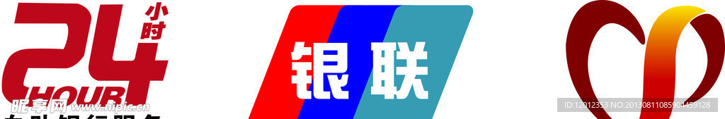 银联 自助标志