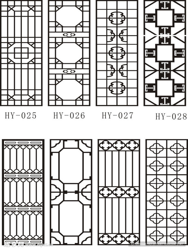 镂空雕刻花纹