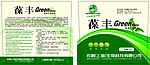 标签说明