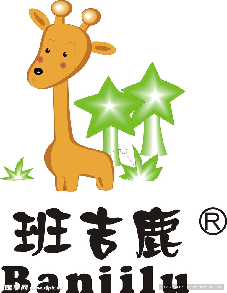 班吉鹿LOGO