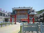 园林建筑
