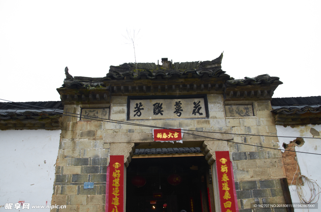 老建筑 古建筑