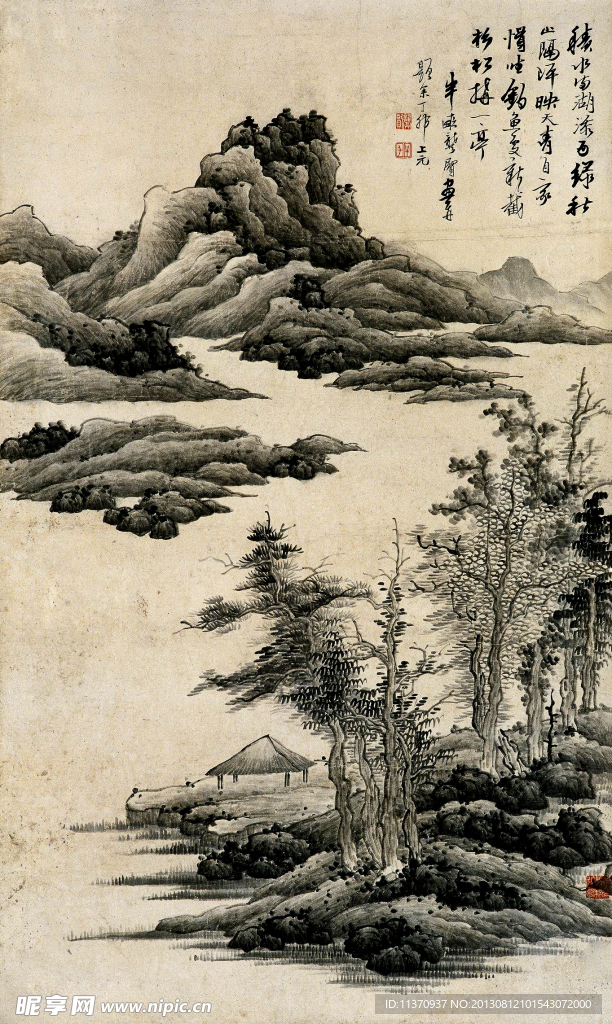 山水 国画