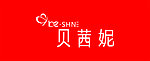 贝茜妮