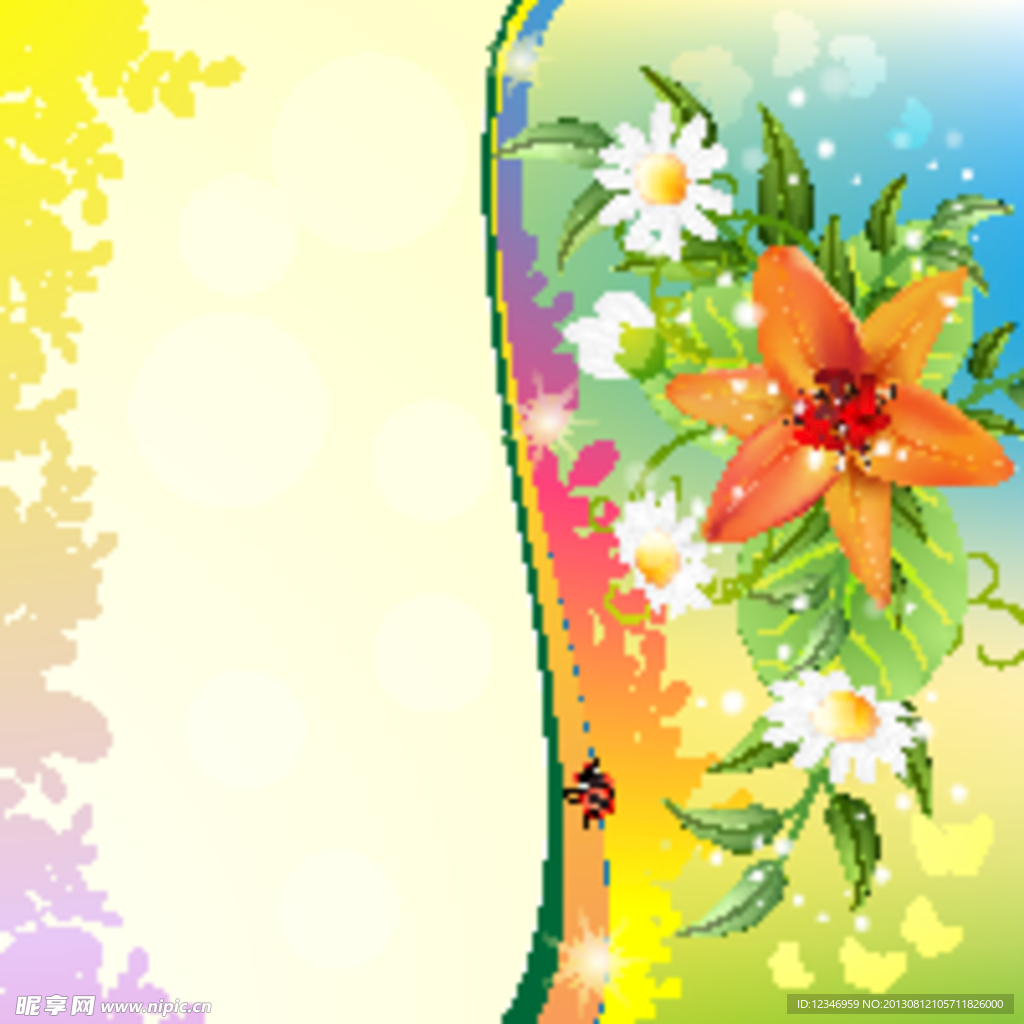 艺术花纹