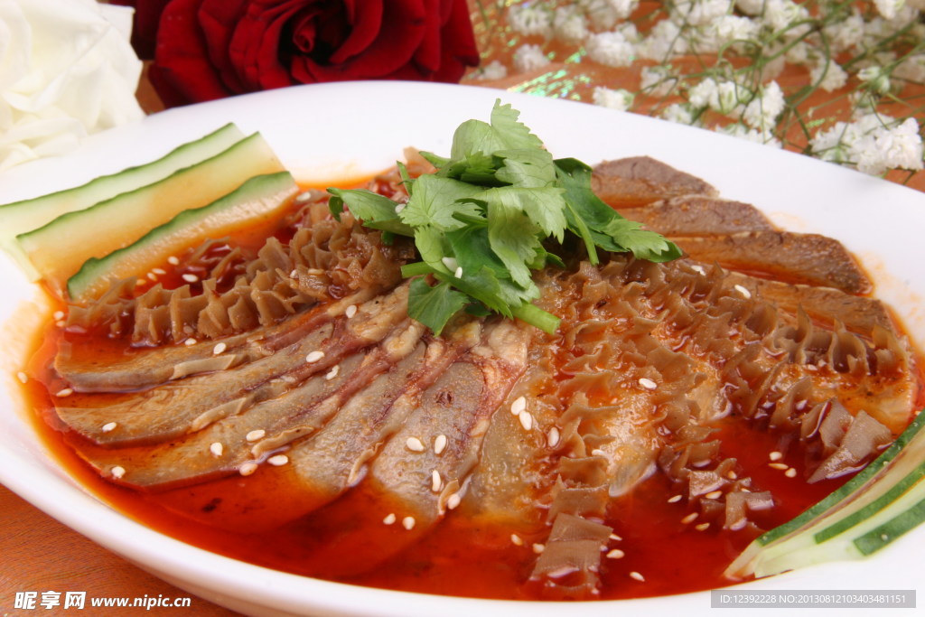 夫妻肺片 肺片